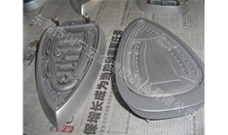 燙斗陶瓷油噴涂加工